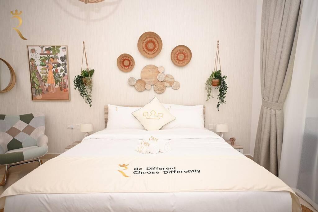 אבו דאבי Yas Natura Bliss 1Br Apartment מראה חיצוני תמונה